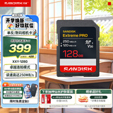 Sandisk闪迪相机卡4K高清SD卡 UHS-I微单存储卡微单反摄像储存大卡内存sd卡内存卡 128G 新款读速升级高达250MB/S