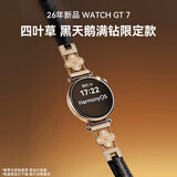 华为手表WATCH GT 6/GT 7【黑天鹅限定】智能手表黑天鹅款运动手表女款华为正品智能蓝牙手表女生腕表 GT7 41mm月影灰+四叶草金扣黑天鹅定制表带