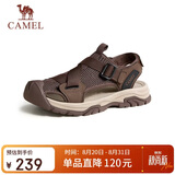 骆驼（CAMEL）户外休闲魔术贴包头洞洞沙滩运动凉鞋男 G14M076677 非酶棕 39