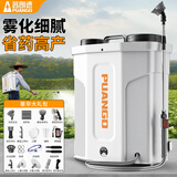 普朗德电动喷雾器农用锂电池电动打药机高压消毒浇花农药喷洒器喷水喷壶 18L高压长续航【12A+7喷头】