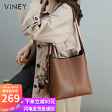 viney牛皮包包女包大容量水桶包轻奢单肩斜挎包生日礼物品牌送女友老婆