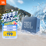JBLGO ESSENTIAL 2 音乐青春版二代 蓝牙音箱 户外便携 桌面迷你小音响 开学季礼物 蓝色