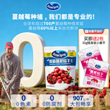 优鲜沛（Ocean Spray） 智利进口 蔓越莓干蜜饯果干烘焙原料休闲零食 原味907g