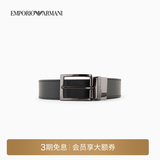 EMPORIO ARMANI/阿玛尼官方旗舰【礼物】男士商务板扣腰带宽3.5CM 80740-黑色荔枝纹/灰色光面-针扣