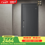 盼盼（Pan Pan）上品防盗门甲级家用安全门指纹锁子母门单门加高门头入户进户门 多维尔-高门楣单门2050*960-外开 盼盼3D人脸识别智能锁-PF53VF（MAX）