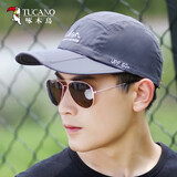 啄木鸟（TUCANO）春夏棒球帽帽子男户外遮阳平顶鸭舌帽休闲百搭太阳钓鱼防晒帽子 灰色