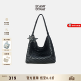 ECODAY编织托特包通勤包女包2026单肩包手提包大容量女士包生日礼物 My dear friend-B007H 黑色 大号