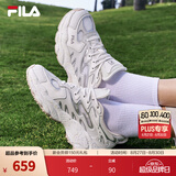 斐乐（FILA）【杨幂同款】蕨草鞋丨老爹鞋女鞋夏季透气运动鞋厚底鞋休闲鞋 磨菇灰色/白中白-OB 37.5