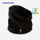 迪卡侬（DECATHLON）护颈围脖男女户外滑雪骑行保暖套头脖套 成人黑色
