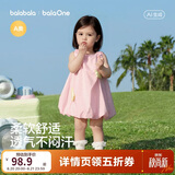 巴拉巴拉童装儿童连衣裙婴儿裙子2026夏新款女童宝宝花苞裙甜美公主裙可爱