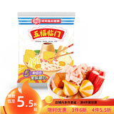 海欣五福临门600g火锅套餐麻辣烫关东煮套餐蟹棒海胆包鱼豆腐丸子
