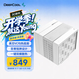 九州风神（DEEPCOOL）阿萨辛VC至尊白CPU风冷散热器(7热管/VC均热底座/双模式散热/支持Intel Ultra系列处理器)