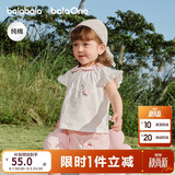 巴拉巴拉童装短袖女童t恤纯棉2026新款儿童上衣夏季薄款衣服婴儿半袖宝宝