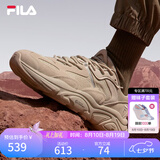 斐乐男鞋男子跑鞋MARS II火星二代复古运动鞋减震男鞋 驼丝锦-DO 42.5