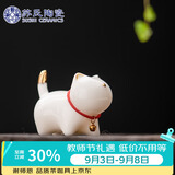 苏氏陶瓷羊脂玉瓷茶具配件茶宠描金小猫咪J0876