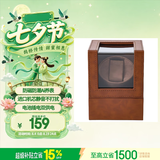 夺金匠防磁静音摇表器插电电池双用进口机芯手表防潮收纳盒Ai智能养表器