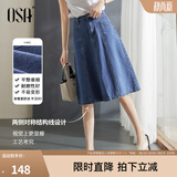 欧莎（OSA）蓝色牛仔半身裙女秋2026年新款高腰遮胯显瘦a字裙子中长款薄 浅牛仔蓝B XL