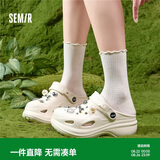 Semir官方正品防滑踩屎感包头软底洞洞鞋 SML262001 巴洛克米白36-37