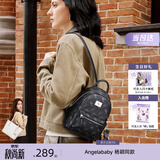 纽芝兰（NUCELLE）轻奢小众飞马迷你双肩斜挎多用书包轻便通勤旅行背包生日开学礼物