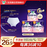 乐而雅花王懒睡派晚安裤XL码9片安睡裤夜安裤裤型姨妈巾卫生巾京东自营
