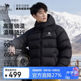 骆驼（CAMEL）户外羽绒服男女同款情侣加厚保暖面包服 A35WR28002 幻影黑 S