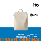 ITO双肩包背包男女出差包轻便防泼水休闲包书包通勤商务旅行电脑包 岩白-18L