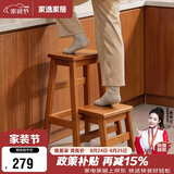 家逸实木梯凳家用两步梯折叠梯子登高人字梯马凳小台阶楼梯椅
