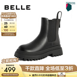 百丽（Belle）厚底烟筒靴女英伦风切尔西靴X2G2DDD3预售 黑色-毛里 37 (235mm)