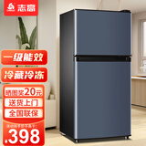志高（CHIGO）小冰箱迷你小型家用冷藏冷冻两用宿舍出租房用双门办公室电冰箱节能省电 【一级能效】76L灰色【全国联保丨节能省电】