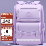 第九城堡书包小学生3-6年级超轻减负儿童书包女防下坠高颜值护脊双肩背包