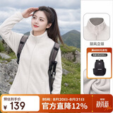 骆驼（CAMEL）户外抓绒衣女双面摇粒绒冲锋衣内胆抗静电薄款立领防风外套男  S