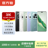 荣耀（HONOR）magic V3/5/6/7/8pro系列300/400/500/X/win系列折叠屏 二手手机 国行补贴 荣耀 V10