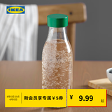 宜家（IKEA）SPARTANSK斯坝唐水瓶便携冷水杯饮料杯咖啡杯牛奶瓶 水瓶0.5L+瓶刷