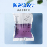 薛湖防逆流引流袋1000ml*5个医用一次性集尿袋接尿袋尿袋胆汁引流袋