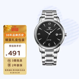 天王（TIAN WANG）手表男士 生日礼物沧海系列钢带石英表黑色GS3887S.D.S1.B-3