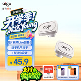爱国者（aigo）16GB USB2.0电脑办公U盘AT10迷你款 银色 金属Type-C u盘 手机电脑通用优盘