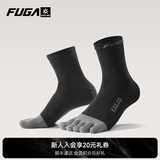 KAILAS FUGA凯乐石中性低帮五指袜男户外运动马拉松专业跑步登山徒步袜子女 黑色 L