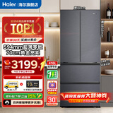 海尔（Haier）416升小红花超薄零嵌入式冰箱深度60cm以下法式四开门70厘米宽小户型大容量一级能效无霜 国家补贴 594mm超薄零嵌+416升法式门+70cm宽 海尔小红花系列丨超薄零嵌