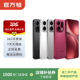 OPPO Reno/Find/K/R/折叠屏系列 X9/X8/X7 N6/N5/N3 flip pro/Ultra系列 二手手机 国行 OPPO R15