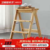 艺柳园 梯凳全实木折叠凳家用凳子多功能厨房高凳子楼梯凳穿鞋凳 【橡胶木】原木色