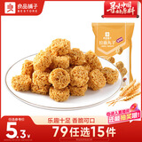 良品铺子拉面丸子85g零食膨化食品干脆面网红小吃休闲零食