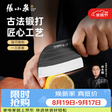 张小泉菜刀古法锻打多功能刀户外野营随身刀具 水果刀 多功能刀官方正品 多用刀（含刀套）
