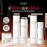 怡丽丝尔【官方正品】胶原焕新水乳滋润型护肤品套装抗皱紧致教师节礼物