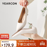 意尔康女鞋细跟通勤工作鞋浅口时装高跟鞋单鞋女春秋 26902W米白37