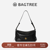 BAGTREE【朱珠同款】包包树奶盒包女包植鞣皮单肩斜挎腋下通勤Hobo枕头包 檀黑色-中号【磁吸拉链款】 高级小众