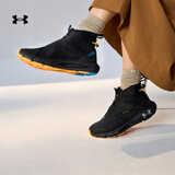 安德玛（Under Armour）UA夏季HOVR Phantom 24/7男子缓震运动休闲鞋6003885