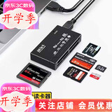 Sandisk闪迪 CF卡 32g/64g/128g至尊极速 UDMA7等级 相机内存卡 7D  5D3 5d4 D810 64G+2.0多合一读卡器