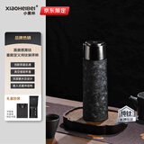 XIAOHEIBEI小黑杯纯钛保温杯茶水分离办公钛杯节日送礼男生长辈水杯新年礼物