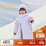 巴拉巴拉儿童羽绒服中长款冬加厚外套男女童2025连帽亲子装保暖防风防泼水