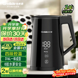 格来德（Grelide）烧水壶保温316不锈钢电热水壶多段控温电水壶家用1.7升恒温壶热水壶进口温控器开水壶防干烧D3815E